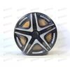 Колпаки R-15 Дакар Super Black (2 шт) STAR РАСПРОДАЖА!