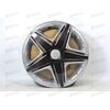 Колпаки R-15 NHL Super Silver (2 шт) STAR РАСПРОДАЖА!