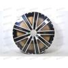 Колпаки R-16 Круиз Super Silver (2 шт) STAR РАСПРОДАЖА!