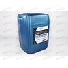 Масло гидравлическое SINTEC Hydraulic HLP 46 20 л (1 шт), Емкость: 20 л.