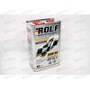 Масло КПП ROLF 80W90 GL-5 4 л (4 шт)