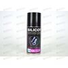 Смазка силиконовая 150 мл Silicot Spray диэлектрическая (аэрозоль) ВМПАВТО РАСПРОДАЖА