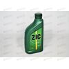 Масло ДВС ZIC 10W40 5000 1 л РАСПРОДАЖА!, Емкость: 1 л.