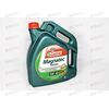 Масло ДВС Castrol 5W40 Magnatec Diesel DPF 5 л РАСПРОДАЖА!