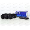 Колодка тормозная передняя (SP1202) SANGSIN