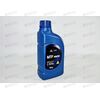 Масло КПП MOBIS 75W90 Gear Oil GL-4 синт 1 л