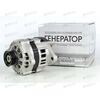 Генератор Ланос 1,5 (90A) EuroEx