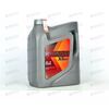 Масло КПП HYUNDAI XTEER 80W90 Gear Oil-5 4 л