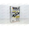 Масло КПП ROLF 75W90 GL-4 4 л (4 шт)