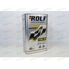 Масло КПП ROLF 75W90 GL-4/5 Plus 4 л РАСПРОДАЖА