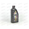 Масло ДВС ZIC 10W40 X7 LS SN/CF/C3 1 л, Емкость: 1 л.
