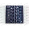 KAMA EURO 519 ШИП 82Т 175/70 R13