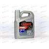 Масло ДВС LUBEX 10W40 SL/CF PRIMUS EC 4 л (4 шт), Емкость: 4 л