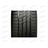 Автошина 225/55/R17 NOKIAN HAKKA Z G2 XL 101W