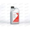 Масло КПП FEBI 75W API GL4 желтое 1 л