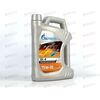 Масло КПП Gazpromneft 75W90 GL-4 4 л