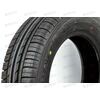 Автошина 185/65/R14 Бел-254 86H (лето) Artmotion Белшина