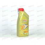Масло ДВС Castrol 5W40 Edge 1 л, Емкость: 1 л.