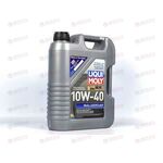 Масло ДВС LIQUI MOLY 10W40 MoS2 Leichtlauf A3/B4 SL 5 л (2184), Емкость: 5 л