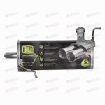 Глушитель Mitsubishi Outlander (12-) 2.0i/2.4i (алюмин) (EMM 1103) TRIALLI
