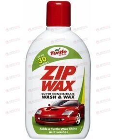 Автошампунь Zip Wax 500 мл Turtle Wax