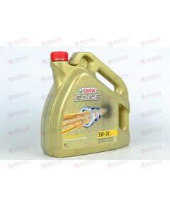 Масло ДВС Castrol 5W30  Edge 4 л