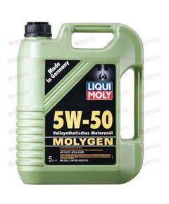 Масло ДВС LIQUI MOLY 5W50 Molygen 5л, Емкость: 5 л