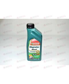 Масло ДВС Castrol 5W40  Magnatec Diesel DPF 1 л РАСПРОДАЖА!