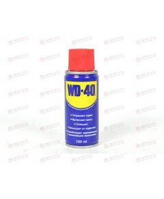 Смазка WD40 проникающая (аэрозоль) 100 мл