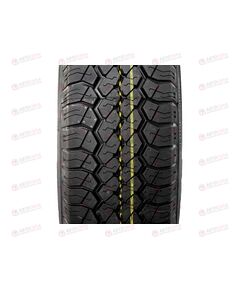 Автошины CORDIANT BUSINNES CA-1 107/105R 205/65 R16C