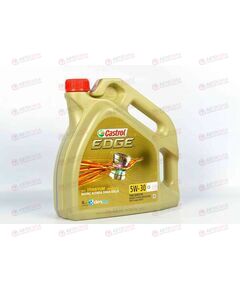 Масло ДВС Castrol 5W30 Edge C3 FST SN/CF 4 л