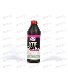 Масло КПП LIQUI MOLY ATF 1400 CVT Top Tec 1л