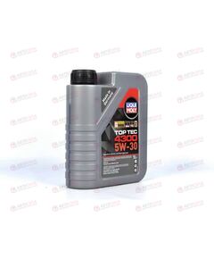 Масло ДВС LIQUI MOLY 5W30 Top Tec 4300 C2 1 л, Емкость: 1 л.