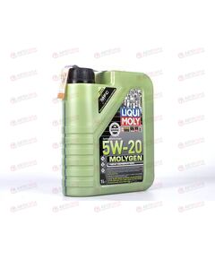 Масло ДВС LIQUI MOLY 5W20 Molygen New Generation 1 л