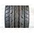 Автошина 205/55/R16 HP-102 XL 94W ZEETEX