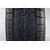 Автошина 205/70/R15 232 95Т КАМА