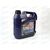 Масло ДВС LIQUI MOLY 10W40 Optimal A3/B3 SL/CF 4 л, Емкость: 4 л