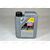 Масло ДВС LIQUI MOLY 5W40 Top Tec 4100 C3 SN 1л (9510), Емкость: 1 л.