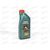 Масло ДВС Castrol 10W40 Magnatec A3/B4 1 л РАСПРОДАЖА!