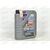 Масло ДВС LIQUI MOLY 10W40 MoS2 Leichtlauf A3/B4 SL 1 л (2626), Емкость: 1 л.