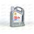 Масло ДВС Shell 5W40 SP Helix HX8 4 л, Емкость: 4 л