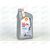 Масло ДВС Shell 5W40 SN/CF Helix HX8 1 л, Емкость: 1 л.