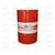 Масло ДВС SINTEC 5W40 SN/CF Platinum 180 кг (205 л) РАСПРОДАЖА!, Емкость: 216 л