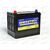 Аккумулятор 70VL GENTRY ASIA (L+) (1) SMF (пт 580) (264х172х220) ТУРЦИЯ