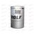 Масло ДВС ROLF 10W40 SL/CF Energy 208 л (1 шт), Емкость: 208 л.