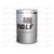 Масло ДВС ROLF 10W40 CI-4/CH-4/SL Dynamic Diesel 208 л, Емкость: 208 л.