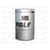 Масло ДВС ROLF 10W40 SJ/CF Dynamic 208 л, Емкость: 208 л.