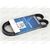 Ремень генератора (6PK1076) DAYCO