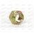 Гайка ступицы перед (S21-2203205) CHERY