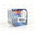 Лампа галоген 12В H7 55 Ватт PX26d Cool Blue Intense (пласт/кор 2 шт) OSRAM